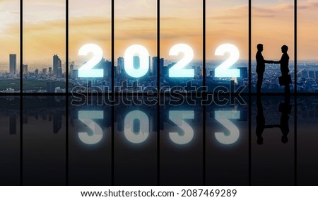 Business network. 2022 New Year concept. New year's card.