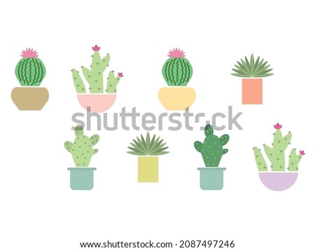 Cactus vector design in high quality resolution for many type of use, easy to change color. You can scale it to bigger size without loss of resolution.