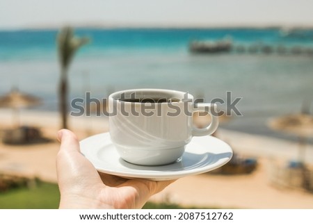 Female hands holding cup of coffee. Good morning sunrise concept. Lets start a new day. Space for text Royalty-Free Stock Photo #2087512762