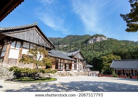 Korean temple, Naesosa temple, Naebyeonsan Mountain, Byeonsan penisula