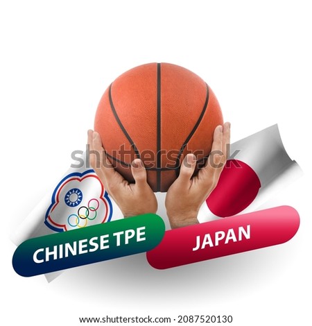 Basketball competition match, national teams chinese taipei vs japan
