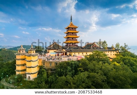 Langshan Scenic Spot, Nantong City, Jiangsu Province Royalty-Free Stock Photo #2087533468