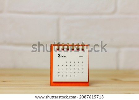 Calendar for March 2022 on a light background.