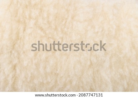 Close up of synthetical fur textured background Royalty-Free Stock Photo #2087747131