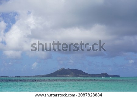 Island off the coast of Hawaii