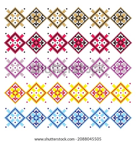 Set Of Seamless Embroidered Goods Like Handmade Cross-Stitch Ethnic Ukraine Pattern Vector Illustration. Slavic Folk Ethnic Art Knitted Embroidery Pattern
