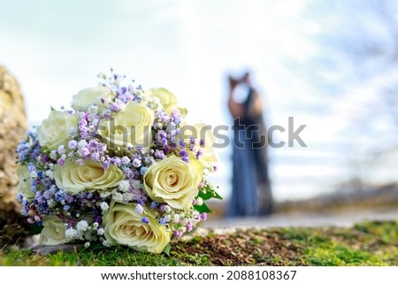 Wedding day. Beautiful flower bouquet.