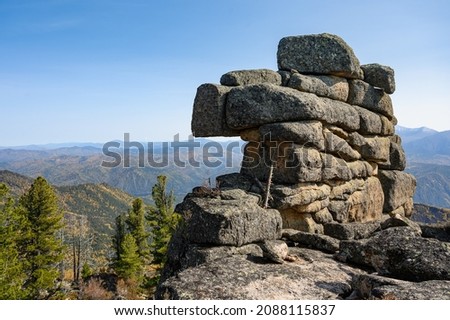 the rock is an outlier on Gladenkaya Mountain in Khakasia Royalty-Free Stock Photo #2088115837