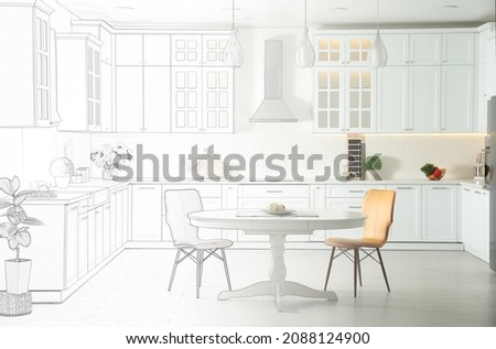 Stylish kitchen interior with modern furniture. Combination of photo and sketch Royalty-Free Stock Photo #2088124900