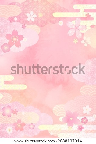 Vector illustration of spring Japanese pattern flowers and clouds