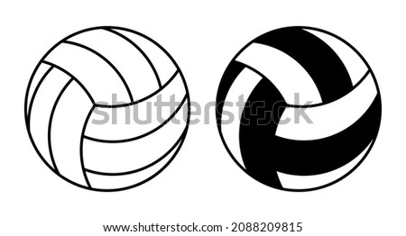Linear icon. Volleyball ball for indoor, outdoor and beach volleyball. Sport equipment. Simple black and white vector isolated on white background