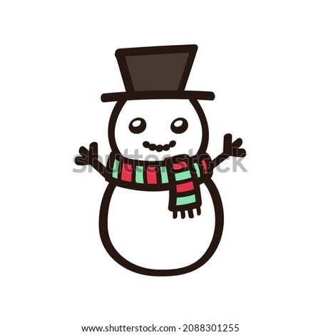 Happy snowman wearing hat and scarf doodle clipart