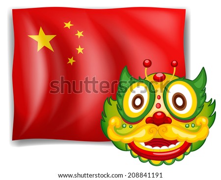 Illustration of a dragon and the Chinese flag on a white background