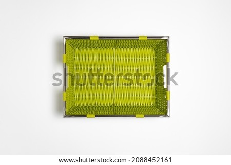 Weave wicker basket isolated on white background.High resolution photo.Top view. Mock-up.