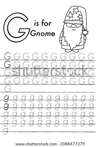 Christmas and New Year tracing worksheet for preschooler kids. Simple educational printable game. English ABC letters training and colouring page. Children learning activity for print