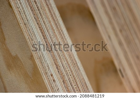 Cross Laminated Timber CLT Exhibit in Portland Oregon Royalty-Free Stock Photo #2088481219