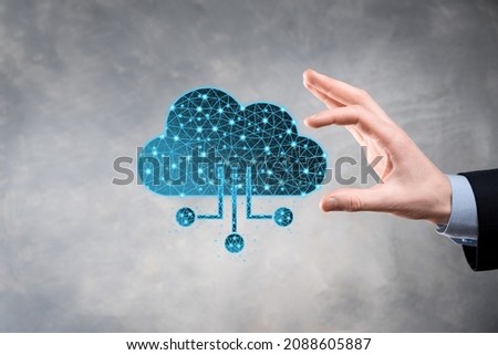 Cloud technology. Polygonal wireframe cloud storage sign with data collection icon on dark blue. Cloud computing, big data center, future infrastructure, digital ai concept. Virtual hosting symbol.
