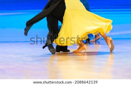 Woman and man dancer latino international dancing. Horizontal sport theme poster, greeting cards, headers, website and app Royalty-Free Stock Photo #2088642139