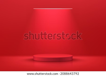 Abstract realistic 3D red cylinder pedestal or podium with illuminate horizontal neon lamp. Dark red minimal scene for product display presentation. Vector rendering geometric platform design. Royalty-Free Stock Photo #2088643792