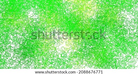 Light green, yellow vector background with curves. Colorful abstract illustration with gradient curves. Pattern for websites, landing pages.