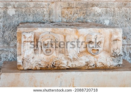 Bas-relief ancient Greek art. Archaeology and Art History concept
