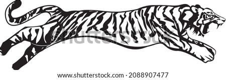 2022 New Year's card material, tiger silhouette on white background. Year of the tiger.