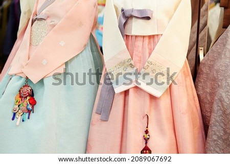 Korean traditional clothing Hanbok displayed in the store	 Royalty-Free Stock Photo #2089067692