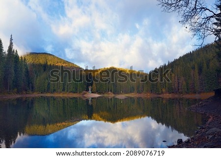 Early morning in Synevir lake , Carpathian mountains. Ukraine
