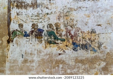 painting of the walls of an abandoned Orthodox church, the church of the village of Pavlovskoye, Kostroma province, Russia. The year of construction is 1840. Currently, the temple is abandoned.
