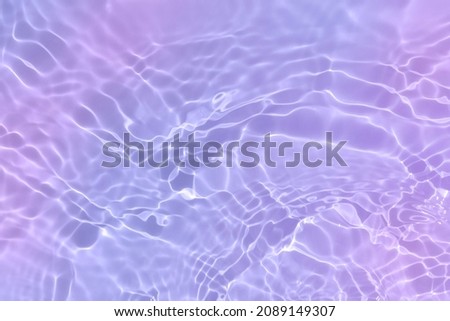 violet water on a sunny day with shadows cute abstract background tie dye effect with color of the year 2022