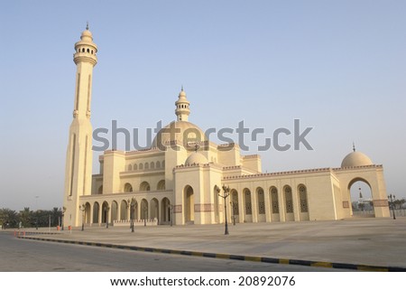 Bahrain - Al-fatah grand mosque