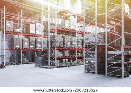 storage point for goods on racks large space for logistic purposes, blurred photography, defocus