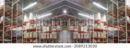 huge logistics center with racks and goods, blurred photography, defocus