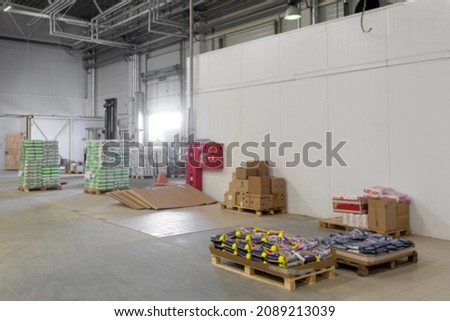 warehouse center with flights and goods on them, blurred photography, defocus