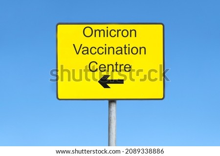 HS Omicron booster vaccination centre starting to roll out vaccine