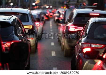12.04.2021 wroclaw, poland, Cars are parked in traffic during the evening rush hour in the city. Royalty-Free Stock Photo #2089380070