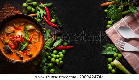 Thailand tradition red curry with beef,pork or chicken menu in thai Curry menu with coconut milk.Panaeng Curry with Pork.Thai style food. Royalty-Free Stock Photo #2089424746