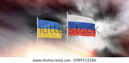 ukraine russian conflict 2021 . Royalty-Free Stock Photo #2089512286