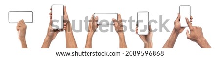 Device Demonstration. Collection of male hands holding mobile phone with empty screen in different orientations isolated on white background, panorama, banner. Man using cell with free copy space Royalty-Free Stock Photo #2089596868