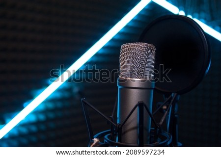 metal microphone in recording studio