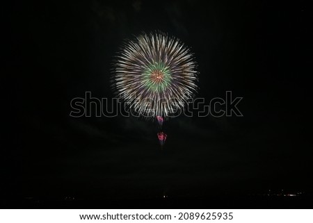 Joso kinugawa Fireworks Special Version 2021