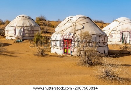 Uzbekistan, yurt camp in the Kyzylkum desert. Royalty-Free Stock Photo #2089683814