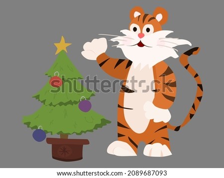 tiger characters near the christmas tree. flat style picture stock illustration