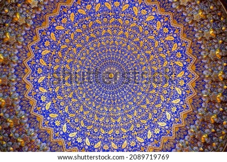 Uzbekistan, Samarkand decorated ceilings of the Till Kari Madrasa at the Register Square Royalty-Free Stock Photo #2089719769