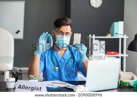 Portrait of male allergist in clinic Royalty-Free Stock Photo #2090008996