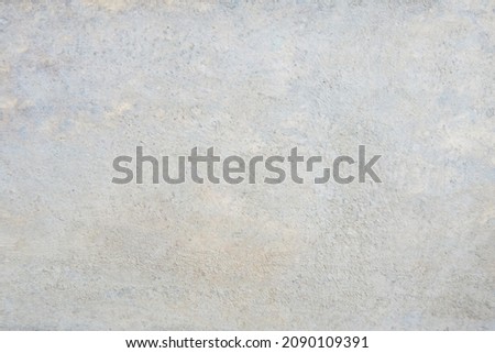 Seamless texture of old cement wall a rough surface, with space for text, for a background...