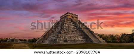 chichenitza in mexico during red sunset Royalty-Free Stock Photo #2090189704