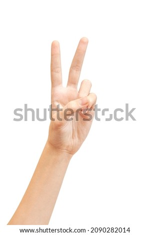 Two fingers raised up a symbol of victory on a white background