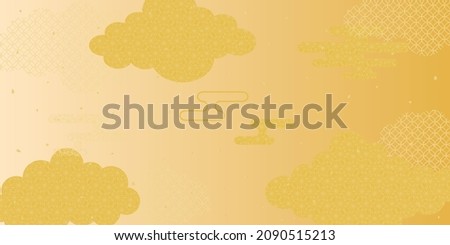 Background material of the gold cloud of New Year holidays.