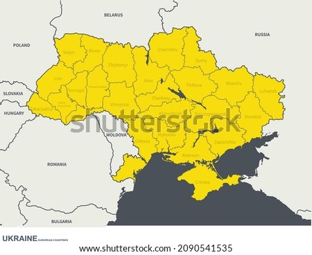Ukraine. Ukraine map. european countries vector map.  Royalty-Free Stock Photo #2090541535